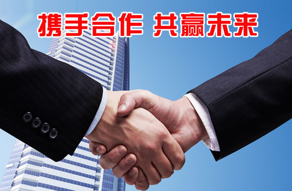 山東昌億盛管業(yè)有限公司